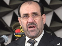 नूरी अल मलिकी