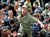 लोगों का प्रदर्शन