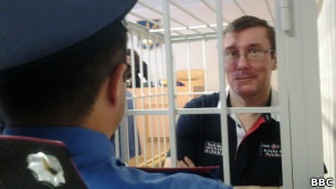 Юрій Луценко