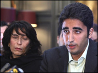 بلاول بھٹو زرداری، صنم بھٹو