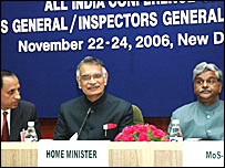 शिवराज पाटिल