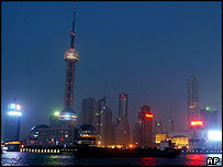 Khu tài chính Phổ Đông vào ban đêm