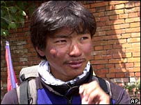 Pemba Dorje Sherpa