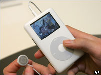 iPod