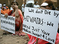 भारत में एड्स जागरुकता के लिए अभियान