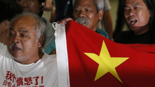 香港首批保钓人士