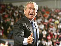 राष्ट्रपति बुश