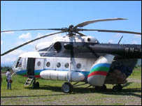 हेलिकॉप्टर