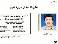 پال ایم جانسن 