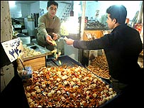 آجيل شب يلدا