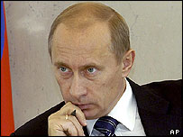 व्लादीमिर पुतिन
