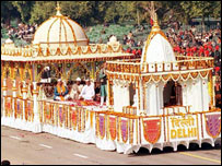 'फूल वालों की सैर' 