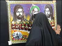 मोहर्रम