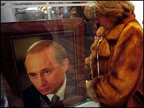 Putin'in portresi 