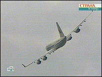 Російський літак