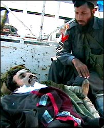 باجوڑ (فائل فوٹو)