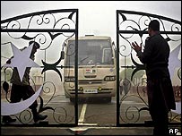 दिल्ली लाहौर बस