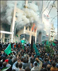 सीरिया में प्रदर्शन