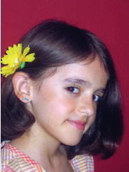 هدير رستگار 