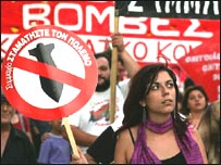 प्रदर्शनकारी