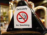 धूम्रपान स्वास्थ्य के लिए हानिकारक है
