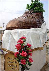 जूते का स्मारक