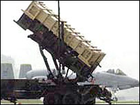 جاپانی میزائل