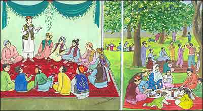 میله گل نارنج