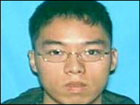 جو سونگ هوی