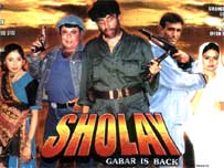 शोले पार्ट-2 का पोस्टर