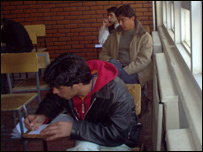 امتحان کانکور