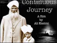 ’ کوما گا تا مارو‘  نامی جہاز پر فلم 