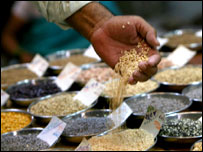 राशन की एक दुकान 