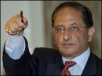  سینیٹر طارق عظیم