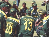 पाकिस्तान की टीम राज़ी