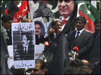 وکلاء کا اجلاس