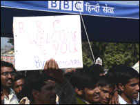 बीबीसी हिंदी सेवा का कारवाँ आज़मगढ़ में