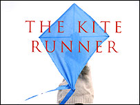 روی جلد کتاب 