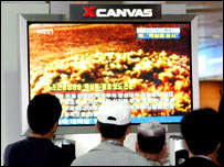 टीवी पर प्रसारण