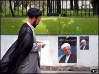 یک روحانی در ایران