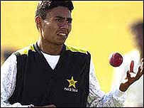 دانش کنیریا