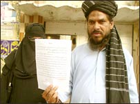 اسلم شیخ درخواست کے ساتھ