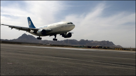 هرات هوايي ډګر