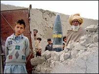 ماين و اعمارخانه 