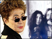 Yoko Ono