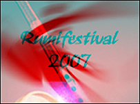 रूमी की सालगिरह