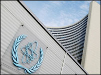  آژانس بین المللی انرژی اتمی 