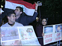 تظاهرات مخالفان جمهوری اسلامی در برابر چت هام هاوس