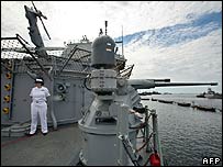 अमरीकी नौसेना