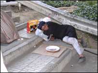 زن بی خانمان ايرانی